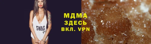 меф VHQ Бугульма